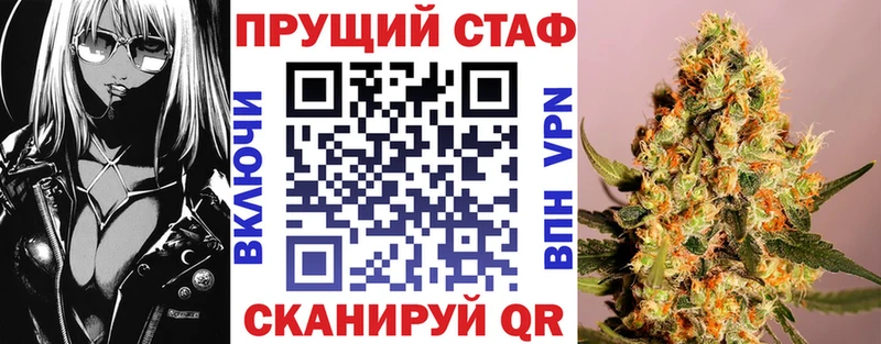 Сколько стоит Павловск ГАШ  НБОМе  Мефедрон  МАРИХУАНА  COCAIN 
