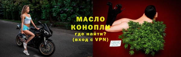 героин Навашино