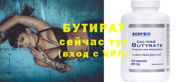 героин Навашино