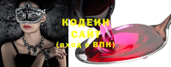 героин Навашино