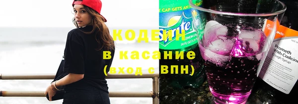мефедрон VHQ Надым
