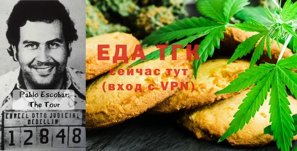 метадон Наволоки