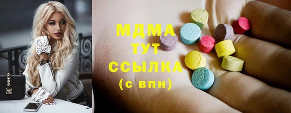 метадон Наволоки