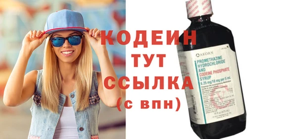героин Навашино