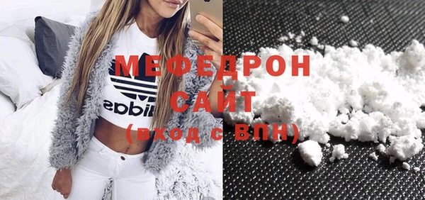 метадон Наволоки