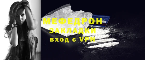 героин Навашино