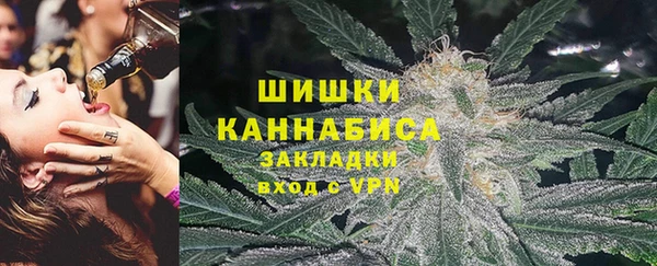 метадон Наволоки