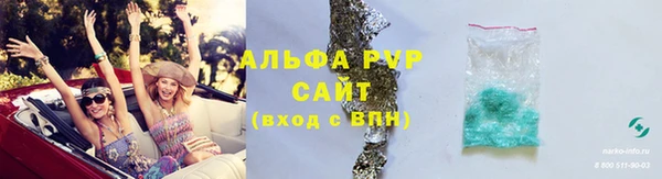 метадон Наволоки