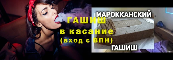 метадон Наволоки