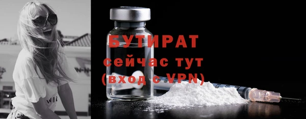 героин Навашино