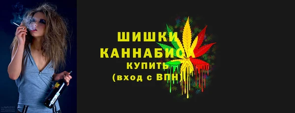 метадон Наволоки