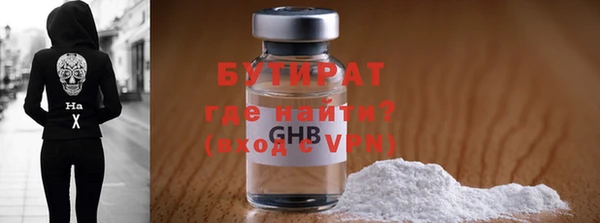 героин Навашино