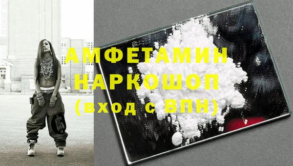 героин Навашино