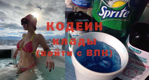 героин Навашино