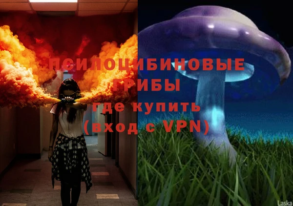 метадон Наволоки