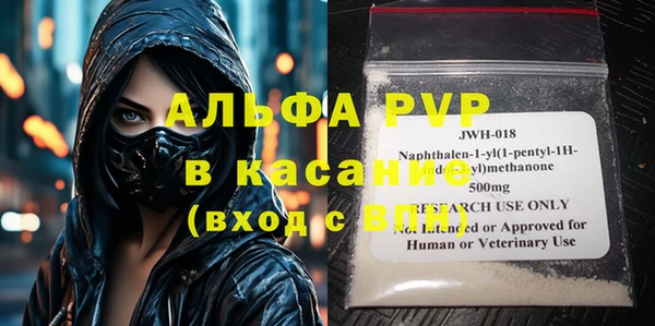 метадон Наволоки