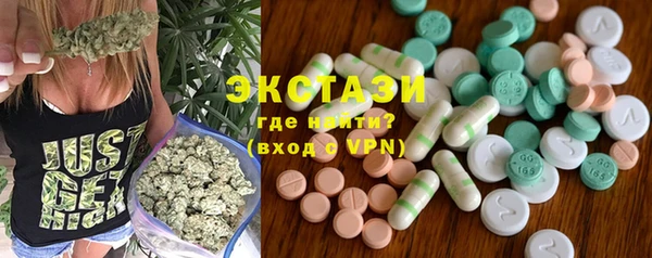 героин Навашино