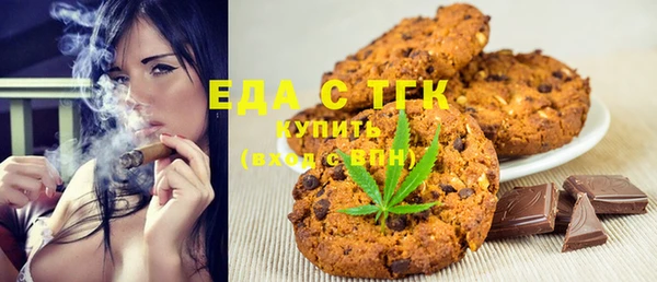 героин Навашино