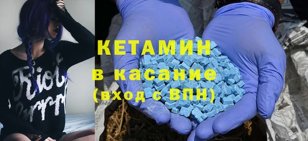метадон Наволоки