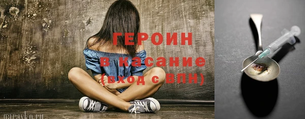 мефедрон VHQ Надым