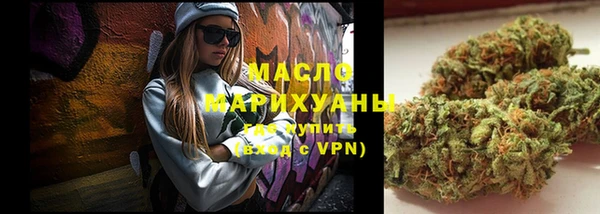метадон Наволоки