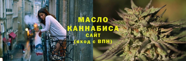 героин Навашино