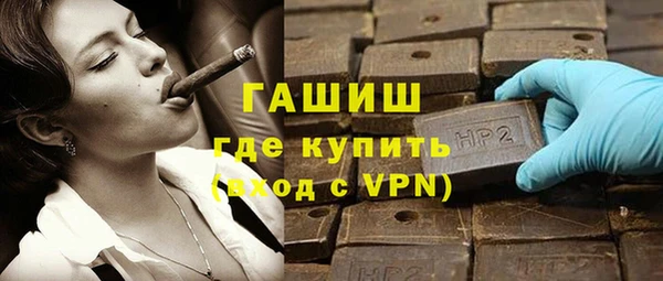 метадон Наволоки