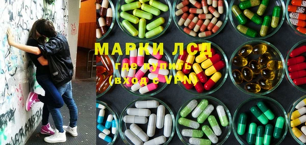 метадон Наволоки