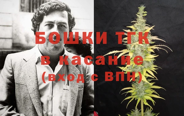метадон Наволоки